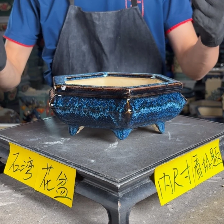 一风堂石湾花盆 内16*5