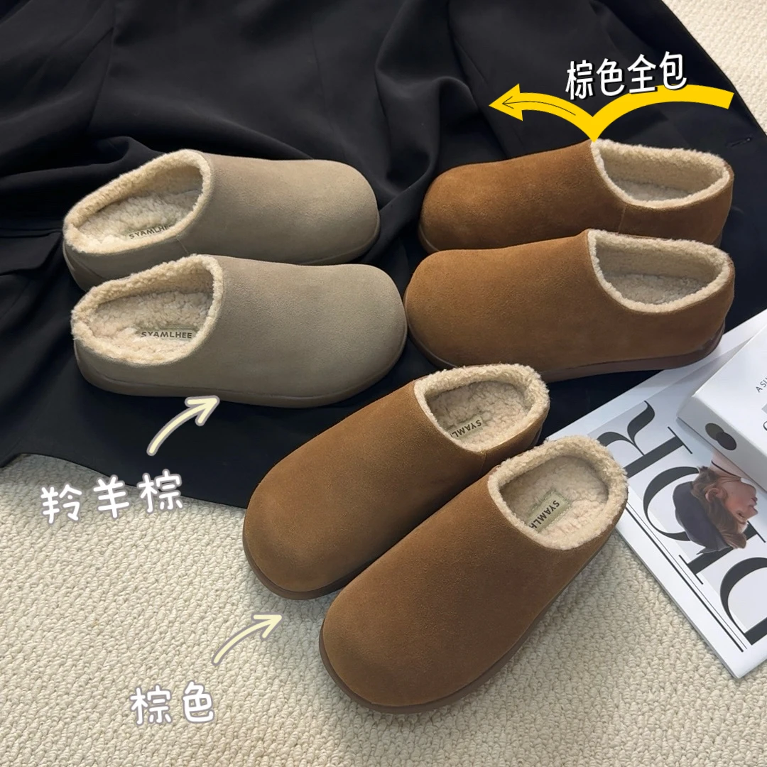 小土豆真皮真毛穆勒鞋毛毛鞋一脚舒适包头防滑软底加绒勃肯鞋