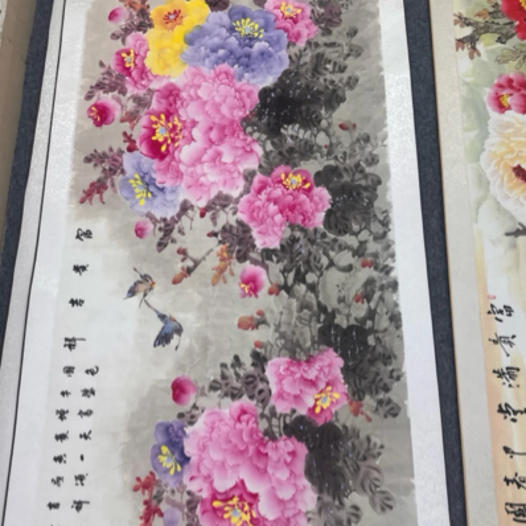 2.6米✖️80富贵吉祥卷轴挂画