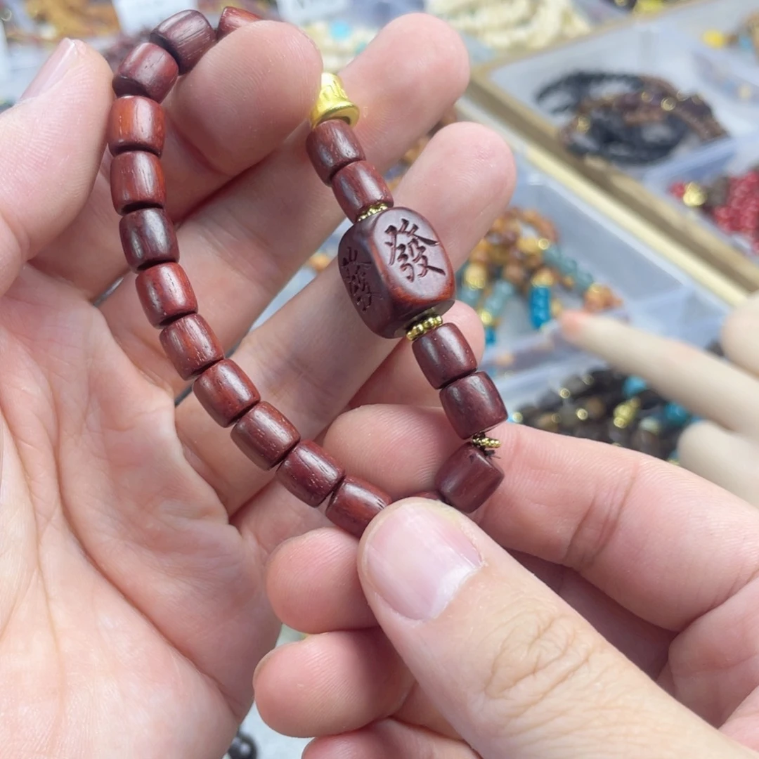 檀香紫檀（小叶紫檀）手串银S925镀金镶嵌