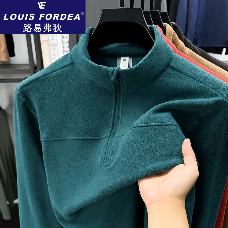男士半拉链抓绒卫衣时尚休闲长袖立领保暖宽松长袖打底衫