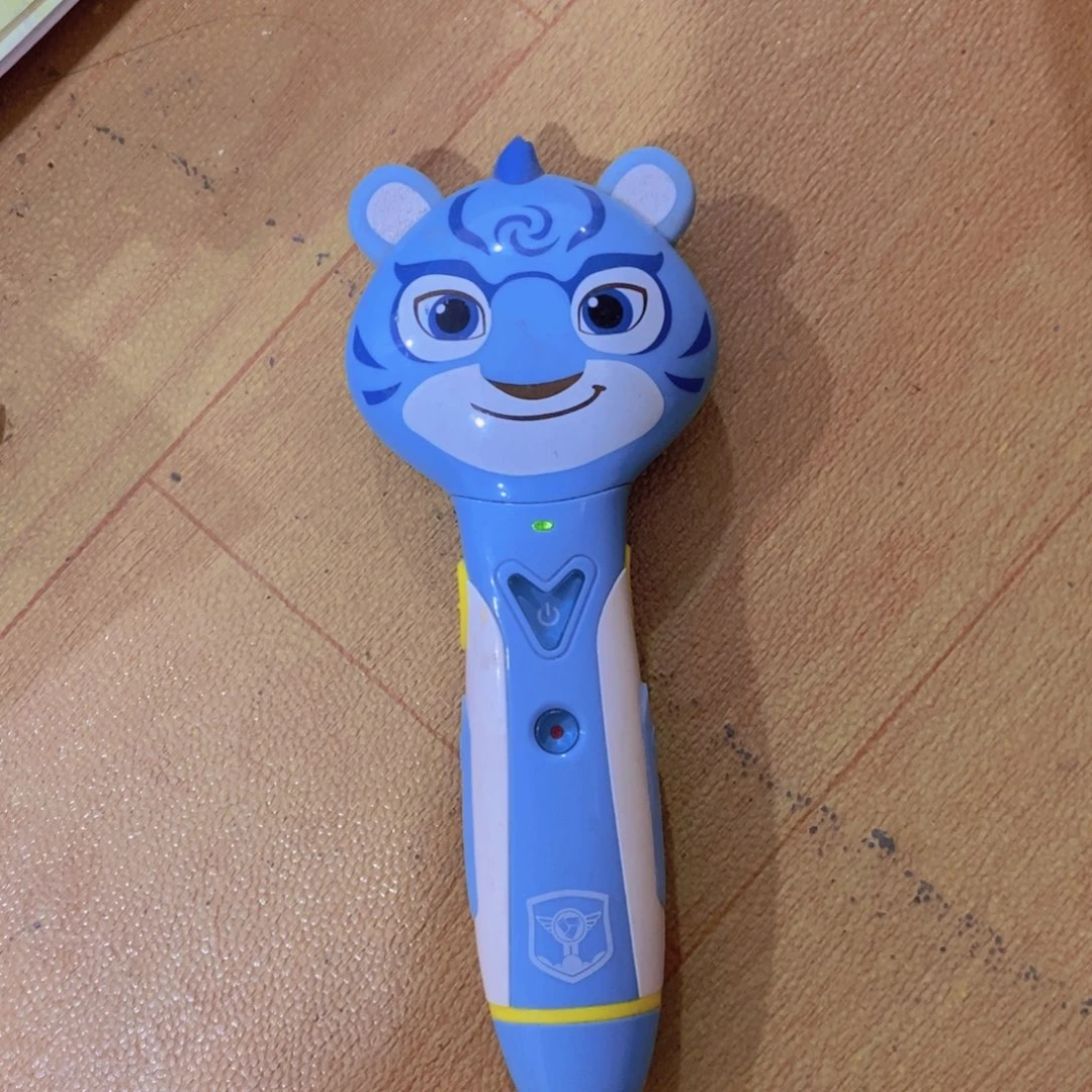 孤品 懂的人去拍 没有售后不退不换