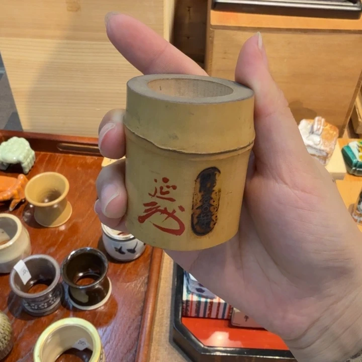 我们的目标是成为一个优秀