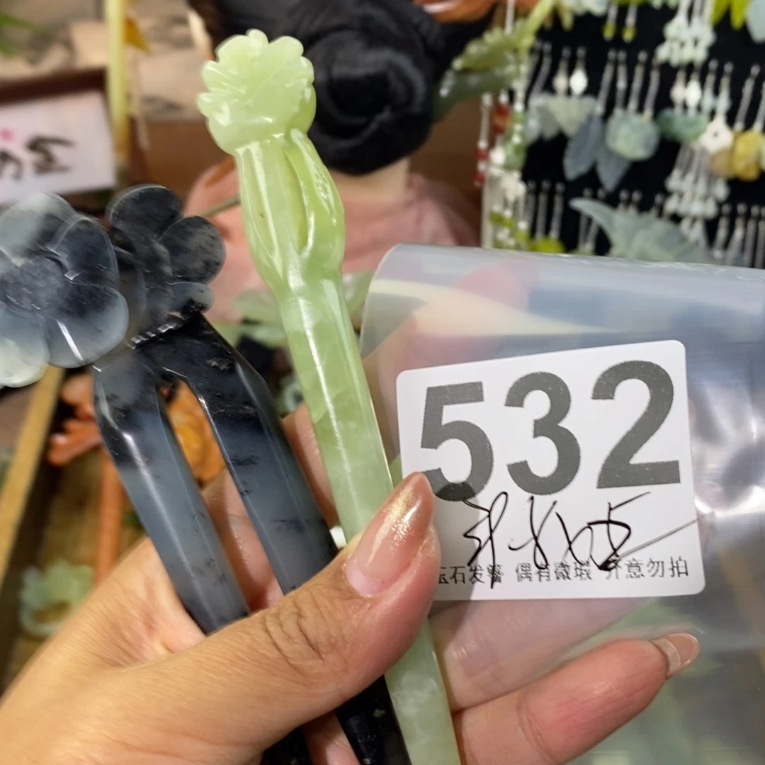 蛇纹石玉发饰未镶嵌霓****子