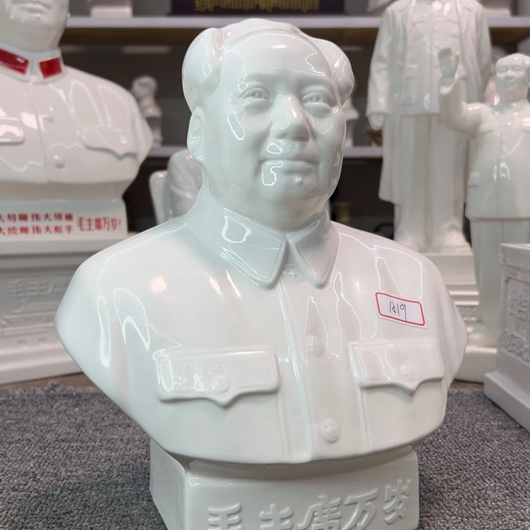 瓷片瓷片瓷片制作工艺等方面
