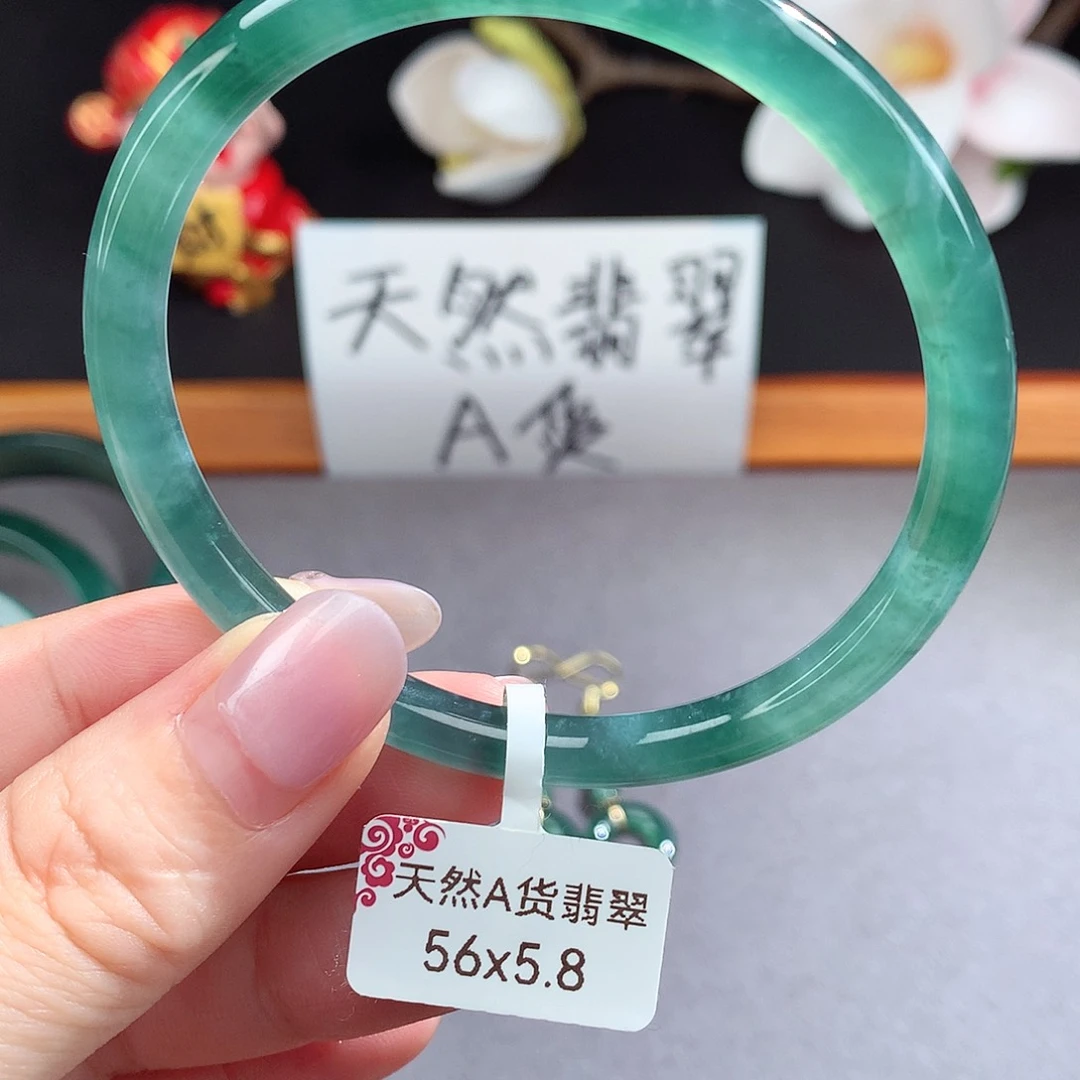 翡翠手镯（圆镯）未镶嵌
