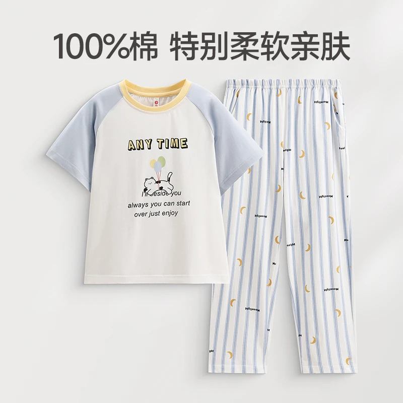 芬腾女士圆领套装睡衣夏季纯棉短袖可爱休闲女款大码可外穿家居服