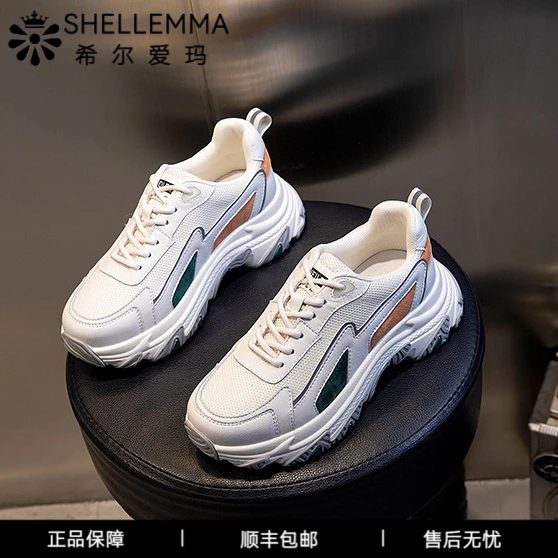 希尔爱玛2025新款厚底增高老爹鞋女款吸膜底跑步休闲鞋轻奢女鞋
