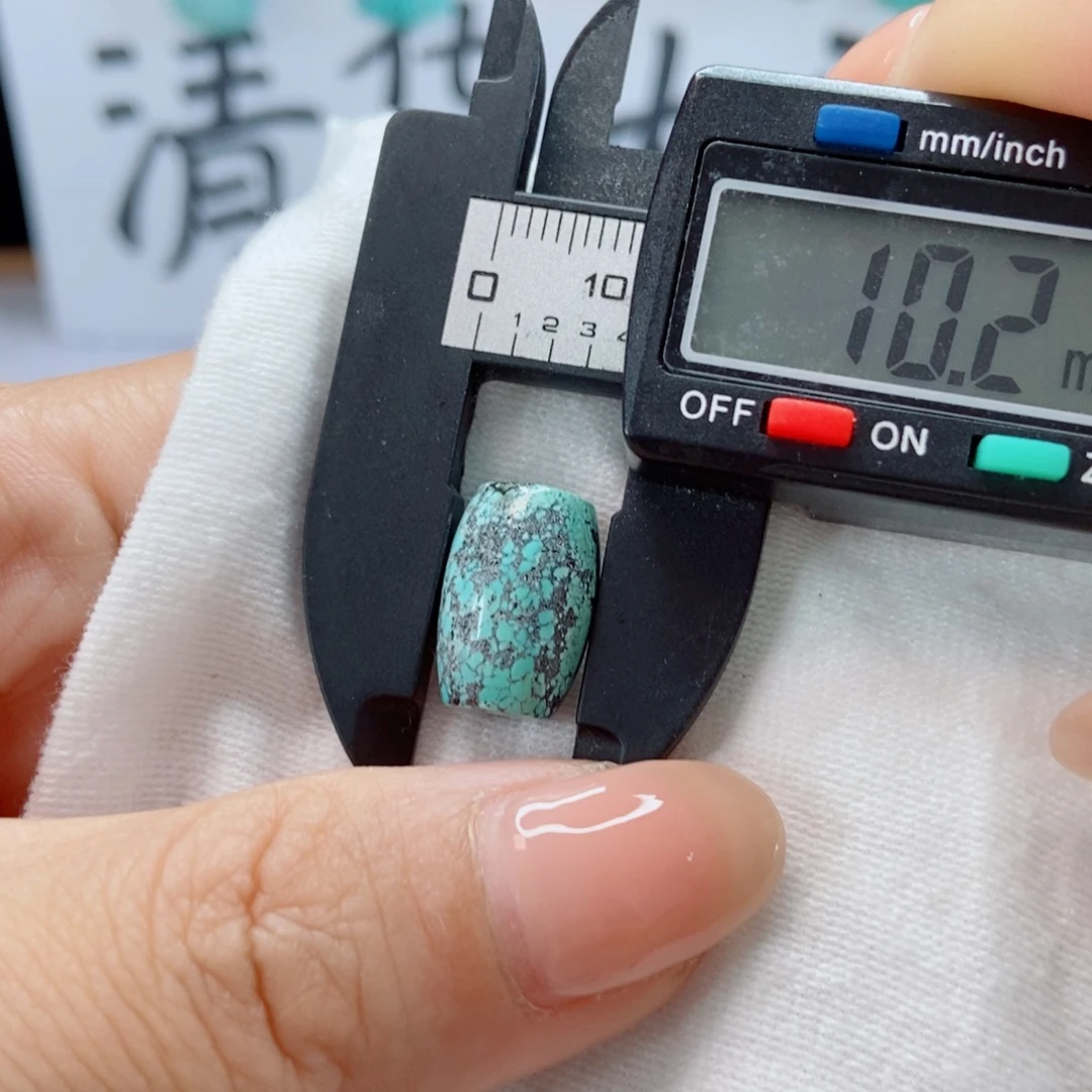 未镶嵌南红玛瑙珠宝奇石