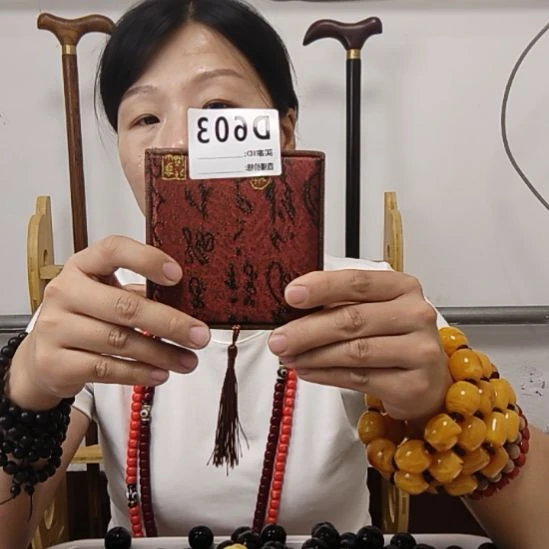 香榧木源头厂家一手货源