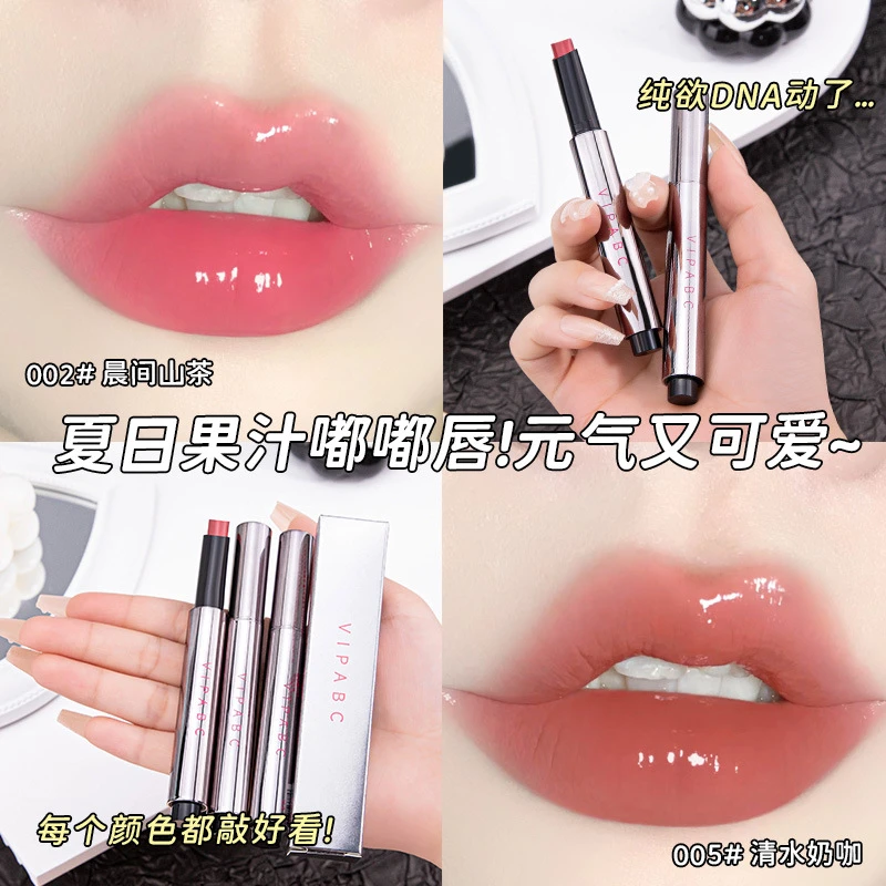 【女神口红】固体唇蜜秋冬滋润口红易上色学生唇膏唇彩小细管口红