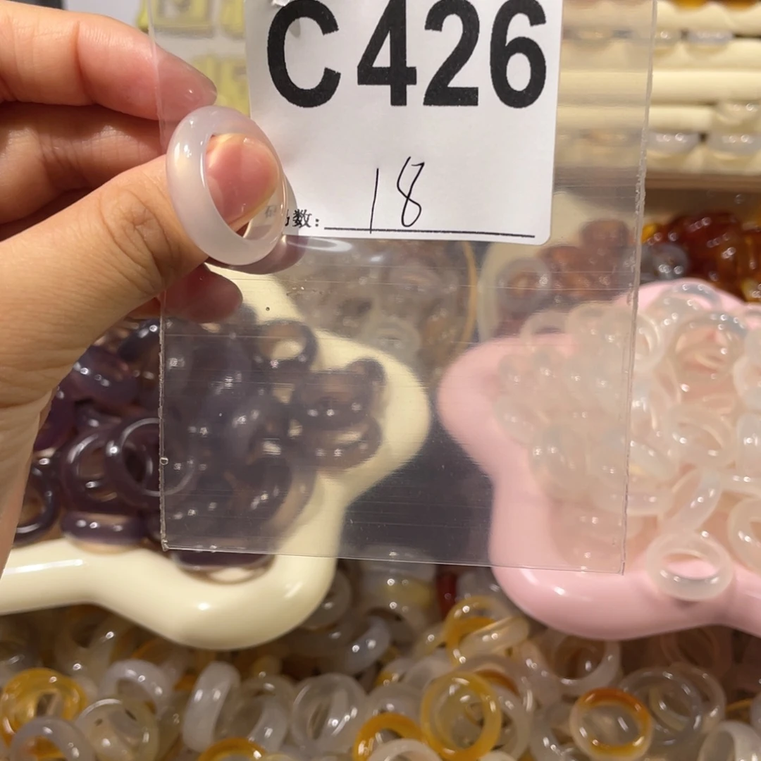 未镶嵌戒指玛瑙/玉髓426