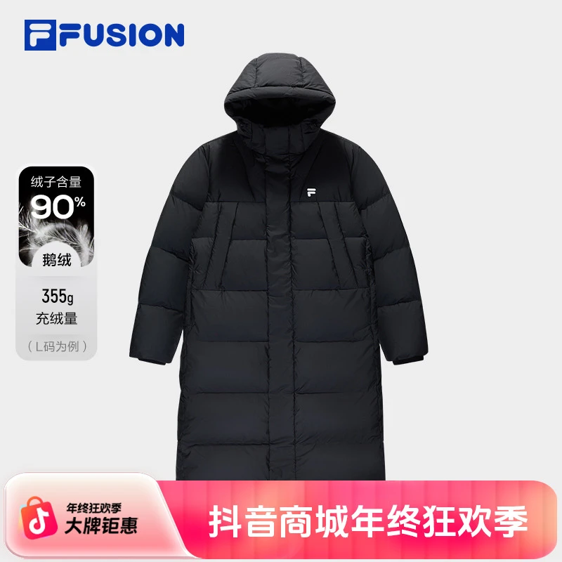 FILA FUSION斐乐潮牌情侣款长款羽绒服2025冬季新款保暖连帽外套
