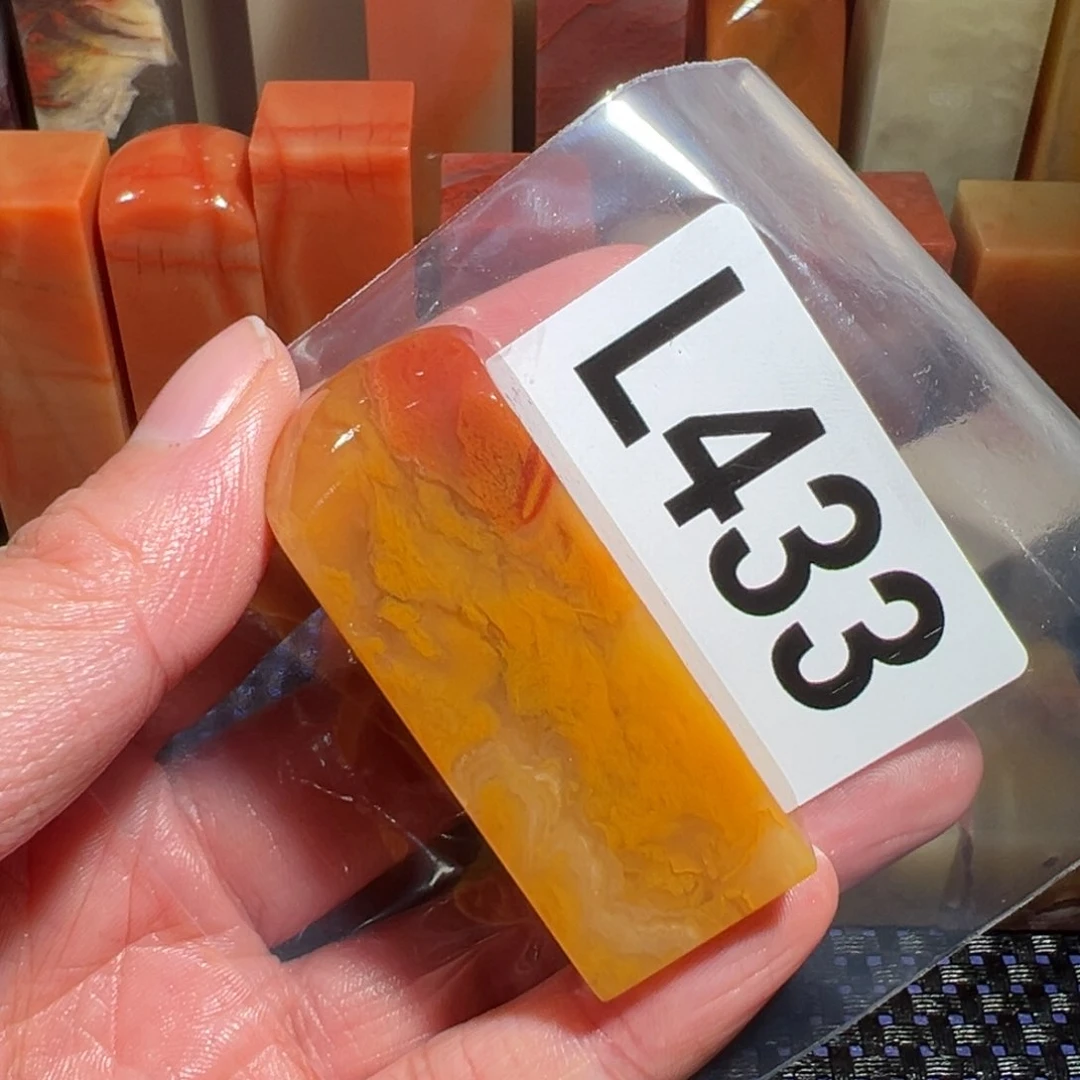 【闪购商品】寿山石印石J****i老挝石