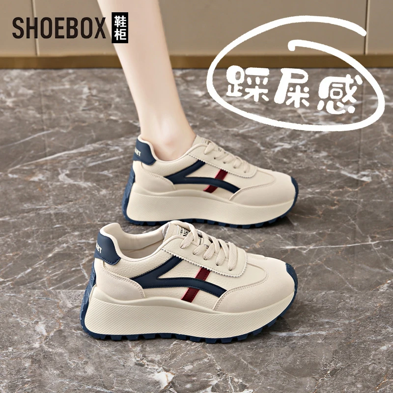 SHOEBOX鞋柜厚底德训鞋女款2025新款春季百搭休闲运动鞋女ins