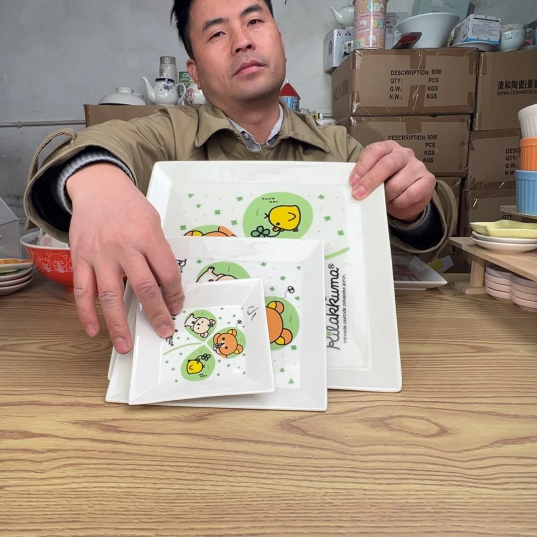 碟这个世界都是微瑕