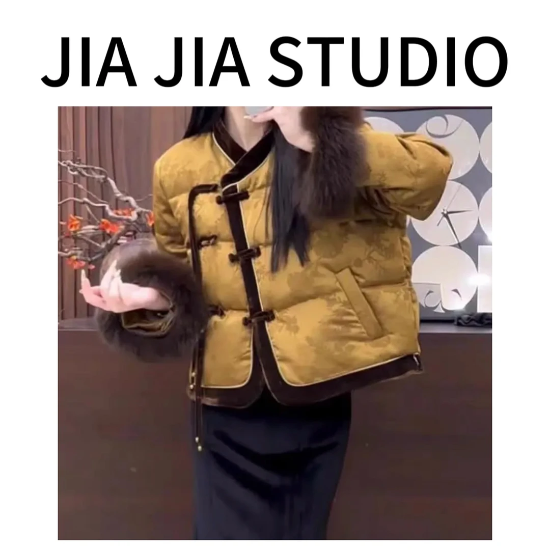 嘉嘉推荐#68108【秋冬加厚款】国风新中式流苏丝绒毛毛袖棉服