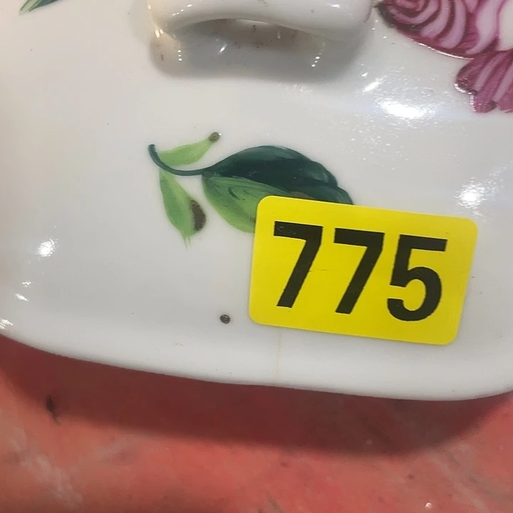 香榧木用****8民俗文化研究