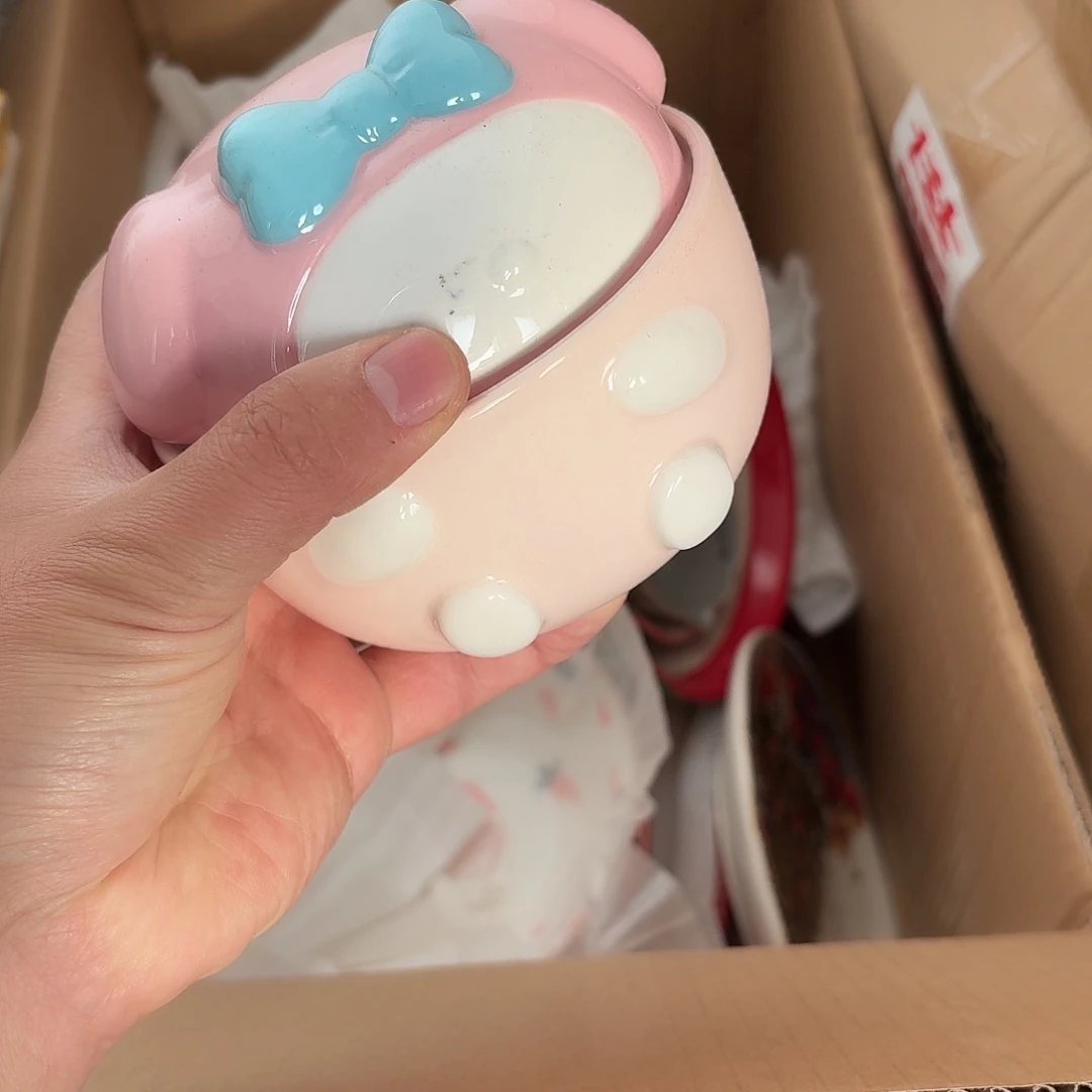 陶瓷制品满25拼单发货默认微瑕