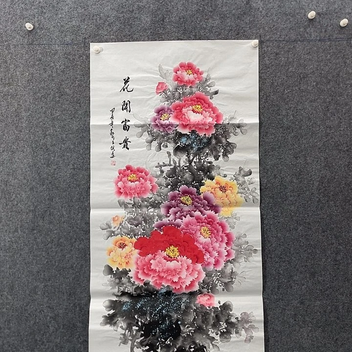 国画国画作品入选35