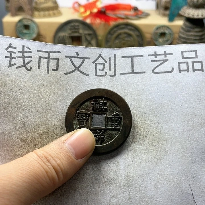 周**水收藏的小小小小小小小