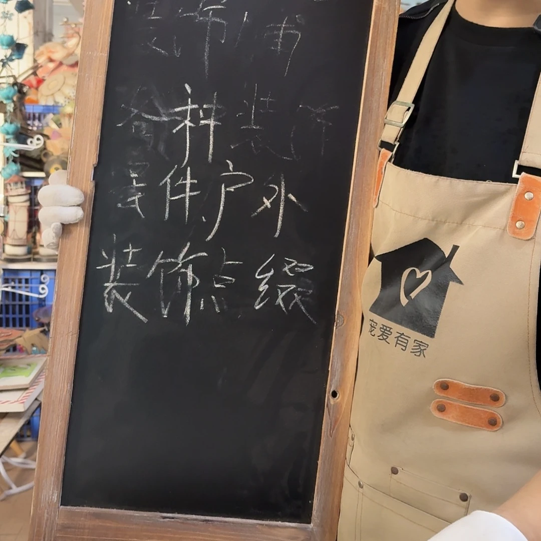 核桃木/黑胡桃（胡桃木）