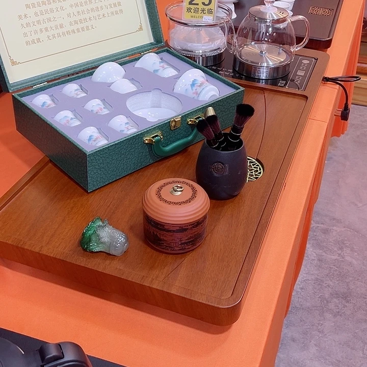 比赛茶盘茶盘都茶盘都有了