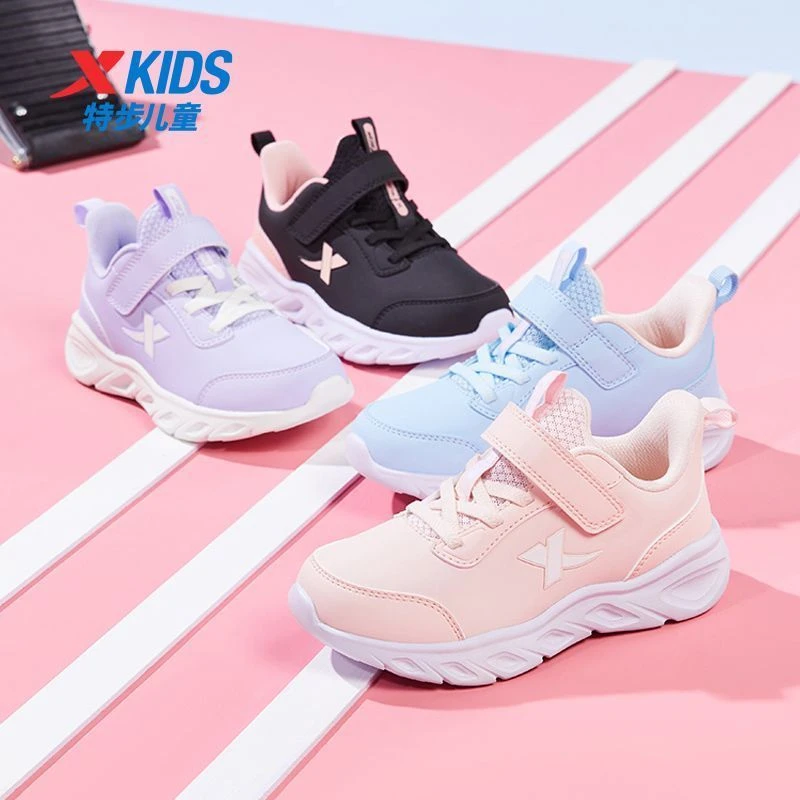 特步童鞋2025冬季儿童运动鞋男女童革面加绒跑步鞋中大童保暖跑鞋