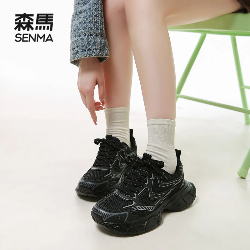 森马【双十一好物】情侣秋季2025爆款小个子增高女款百搭厚底老爹鞋