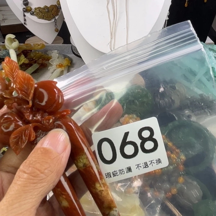 未镶嵌岫玉发饰黑**使