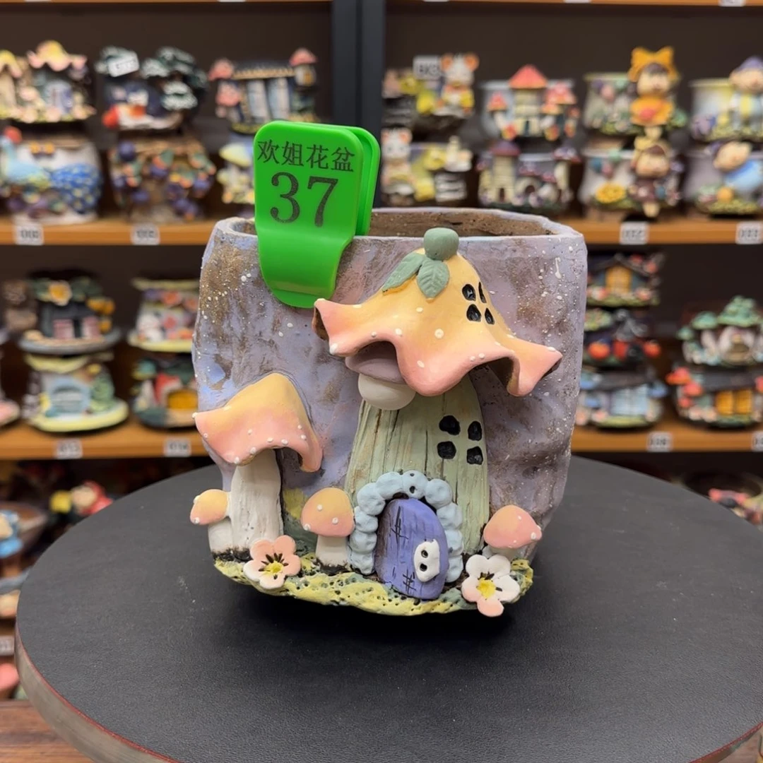 【闪购商品】粗陶手捏