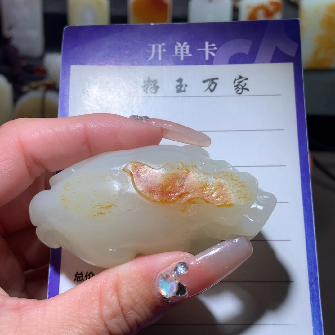 和田玉挂件未镶嵌山*王