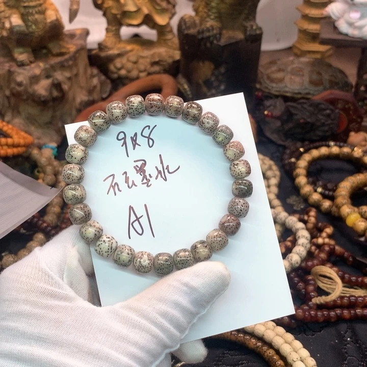 吊坠星月菩提9×8石玉骨瓷糯冰月朗星稀