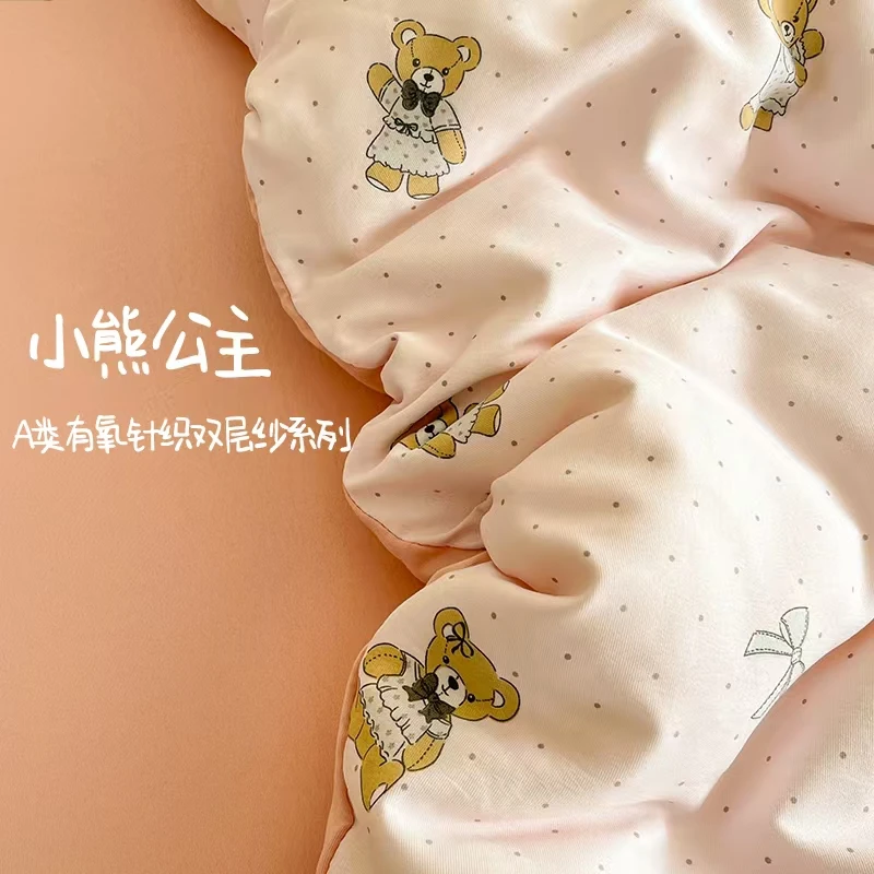 七格格专属A类超柔针织棉四件套双层纱系列