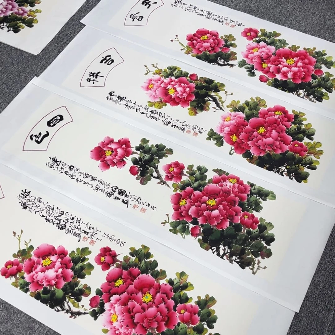 国画国画作品欣赏