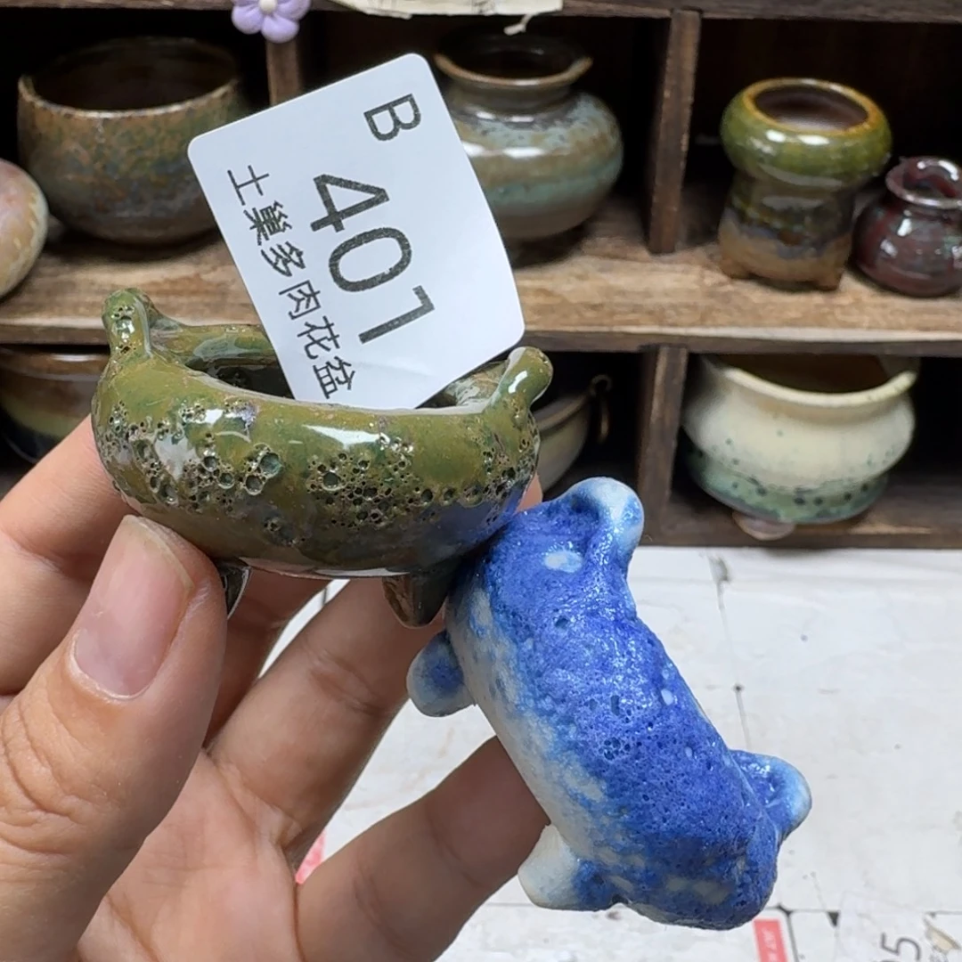 陶瓷艺术设计学与制作