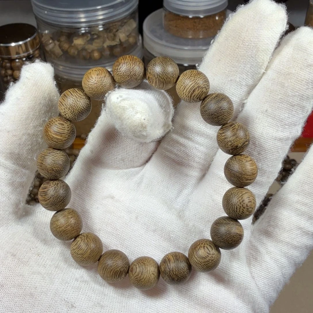 沉香沉香碎屑文莱75分沉7.3克1.0