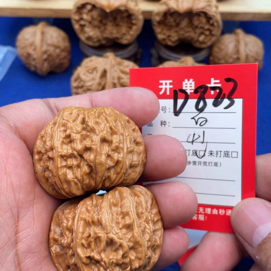 把件文玩核桃文玩