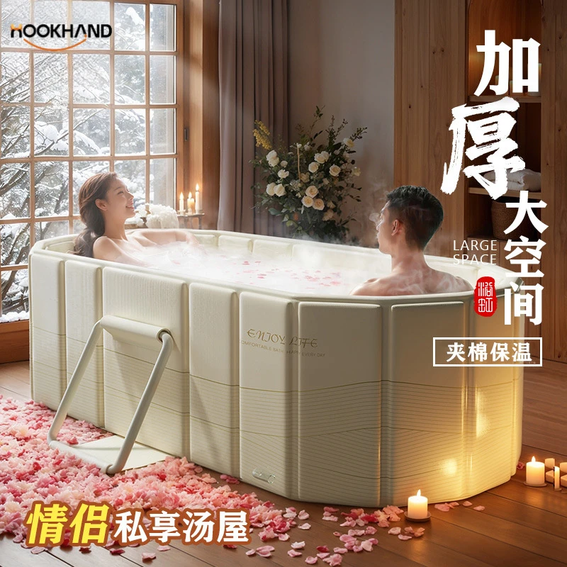 泡澡桶大人可折叠浴缸家用洗澡桶速开沐浴桶加厚保温泡澡桶批