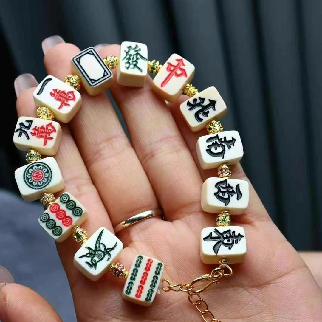 A049天然猛犸牙 麻将牌十三幺手链一套 约9×13.5mm 设计