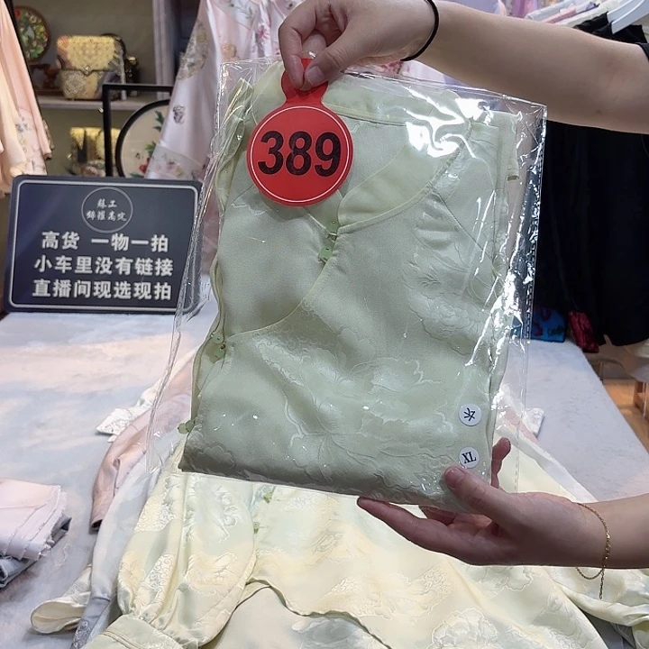 丽***丽非遗传承人的精神风貌和