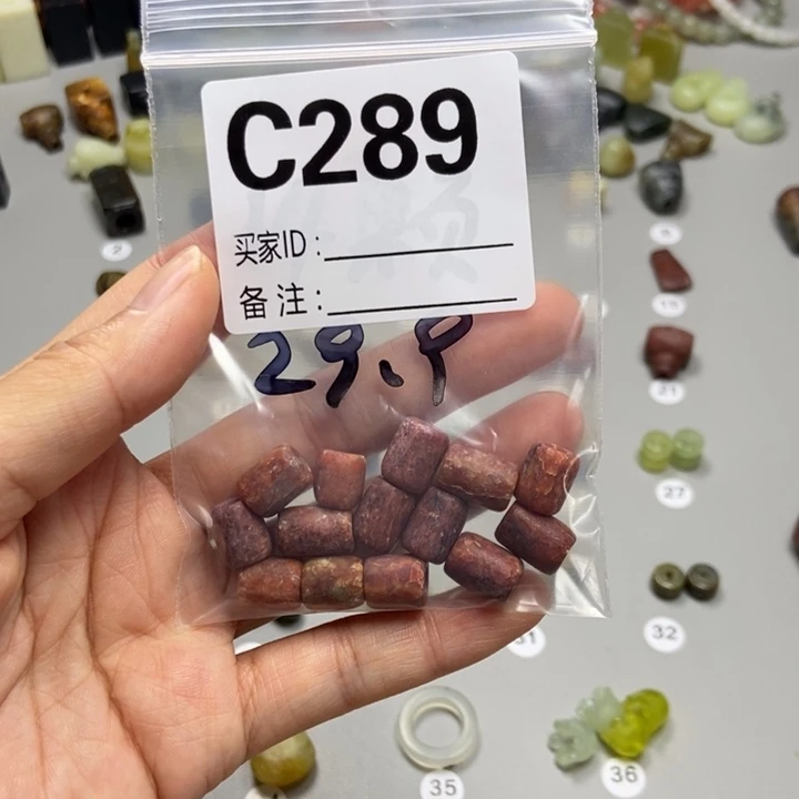 t***g蛇纹石玉未镶嵌吊坠(不含链)