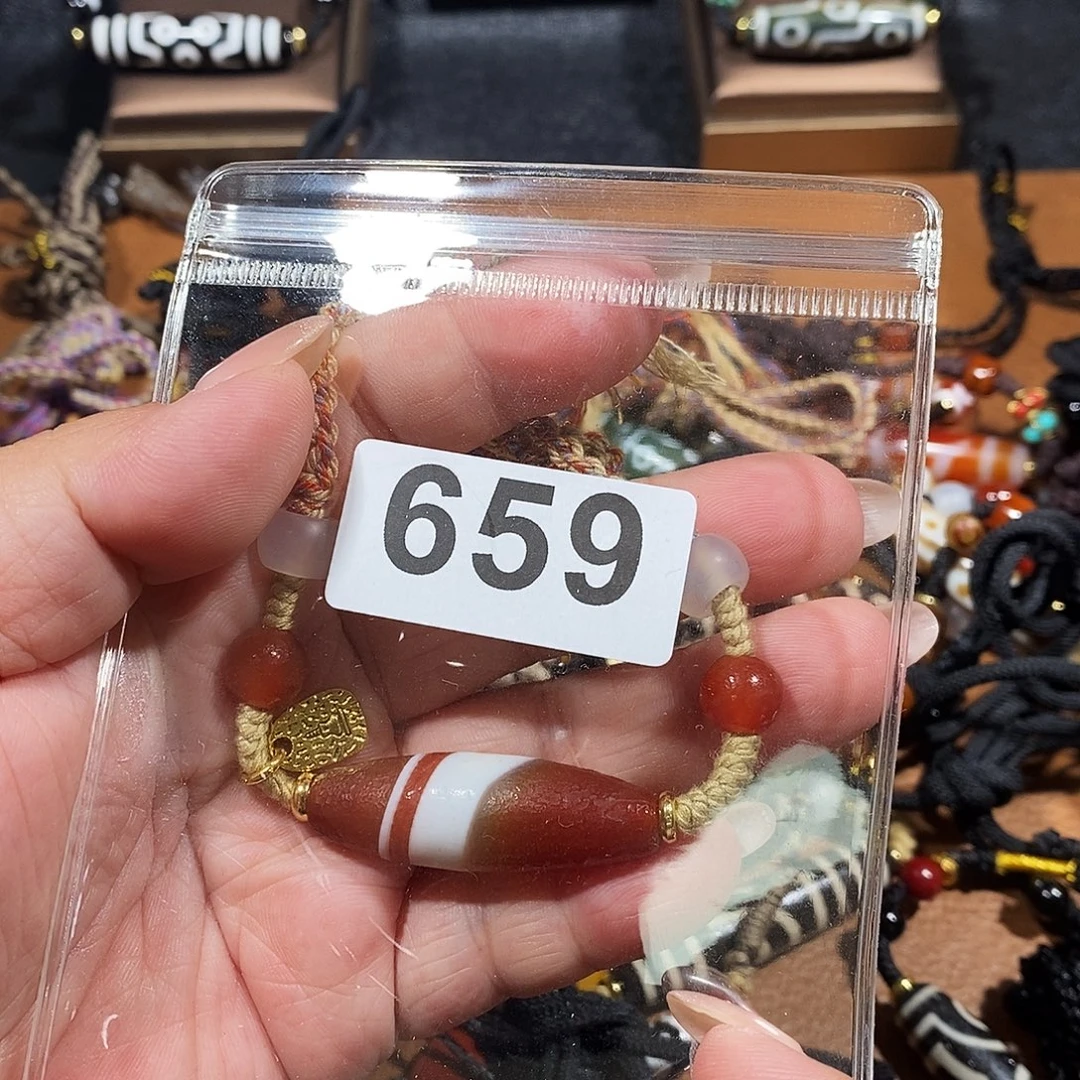 未镶嵌颈饰玛瑙/玉髓