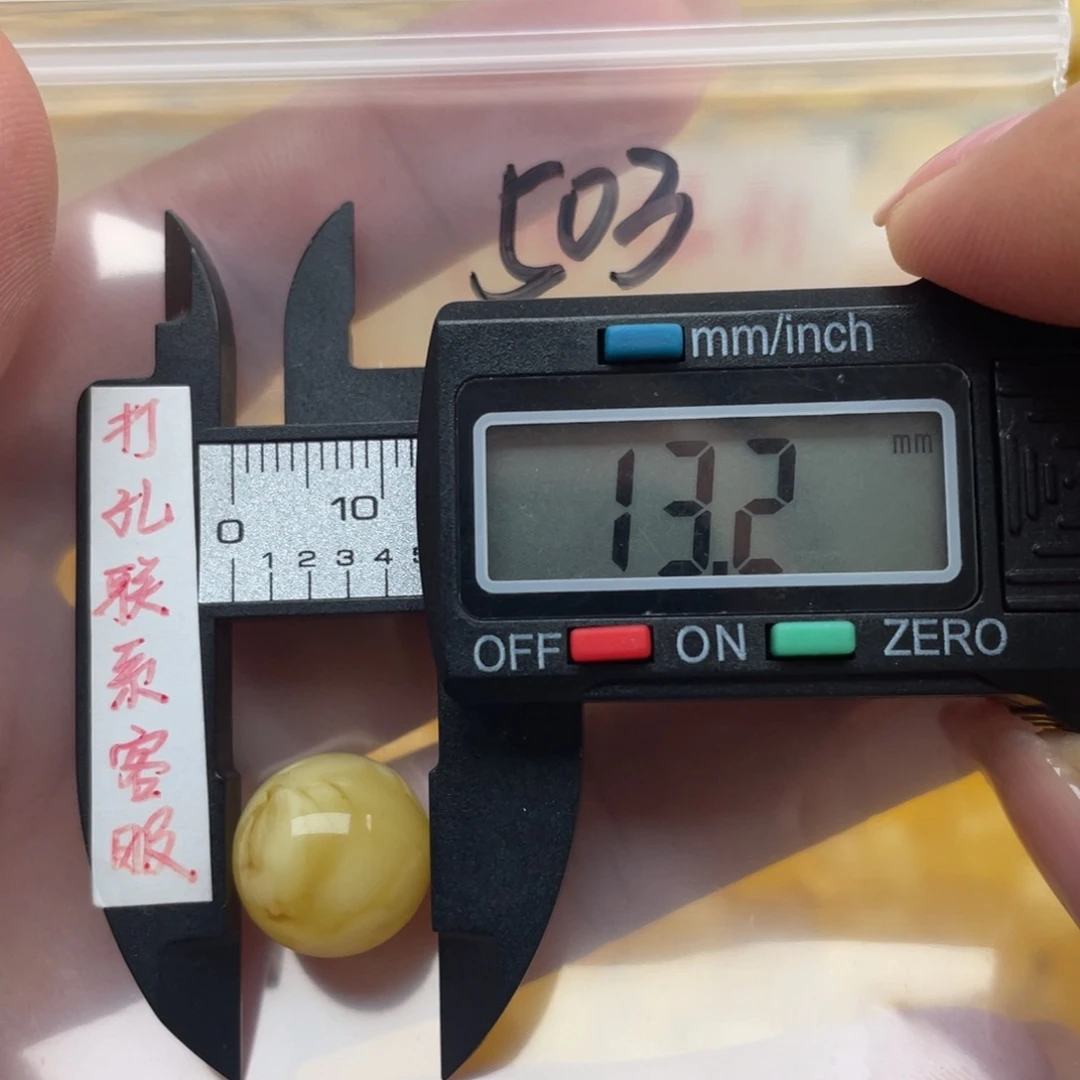 蜜蜡裸石未镶嵌G*Y蜜蜡