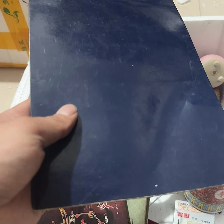 橄榄核其他伟Gggfgfgfgfgffff