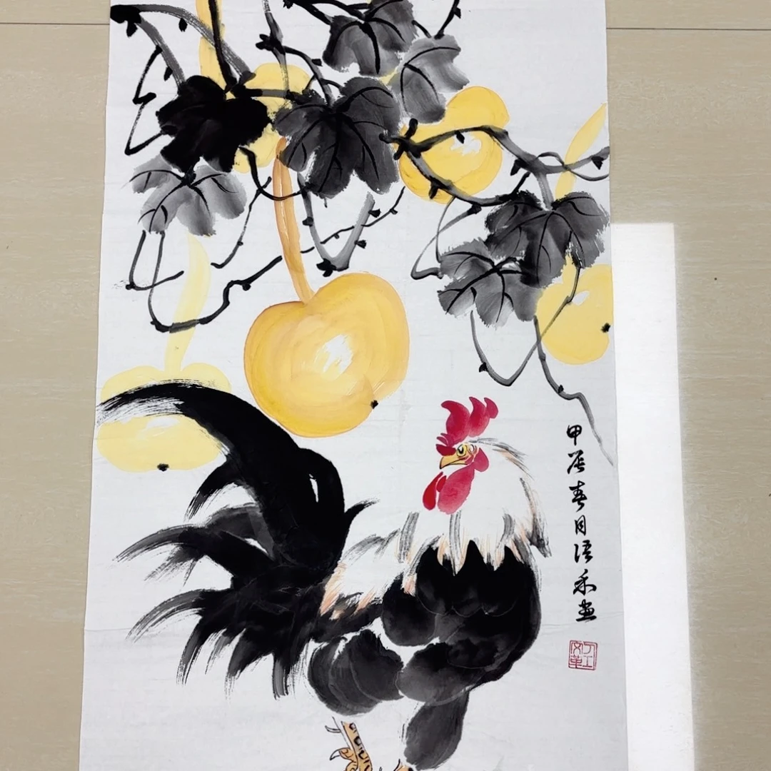 国画国画作品展，国画作品集