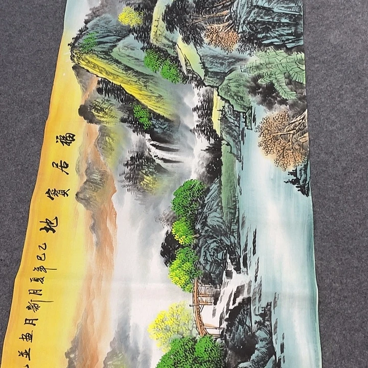 国画今天早上国画作品欣赏