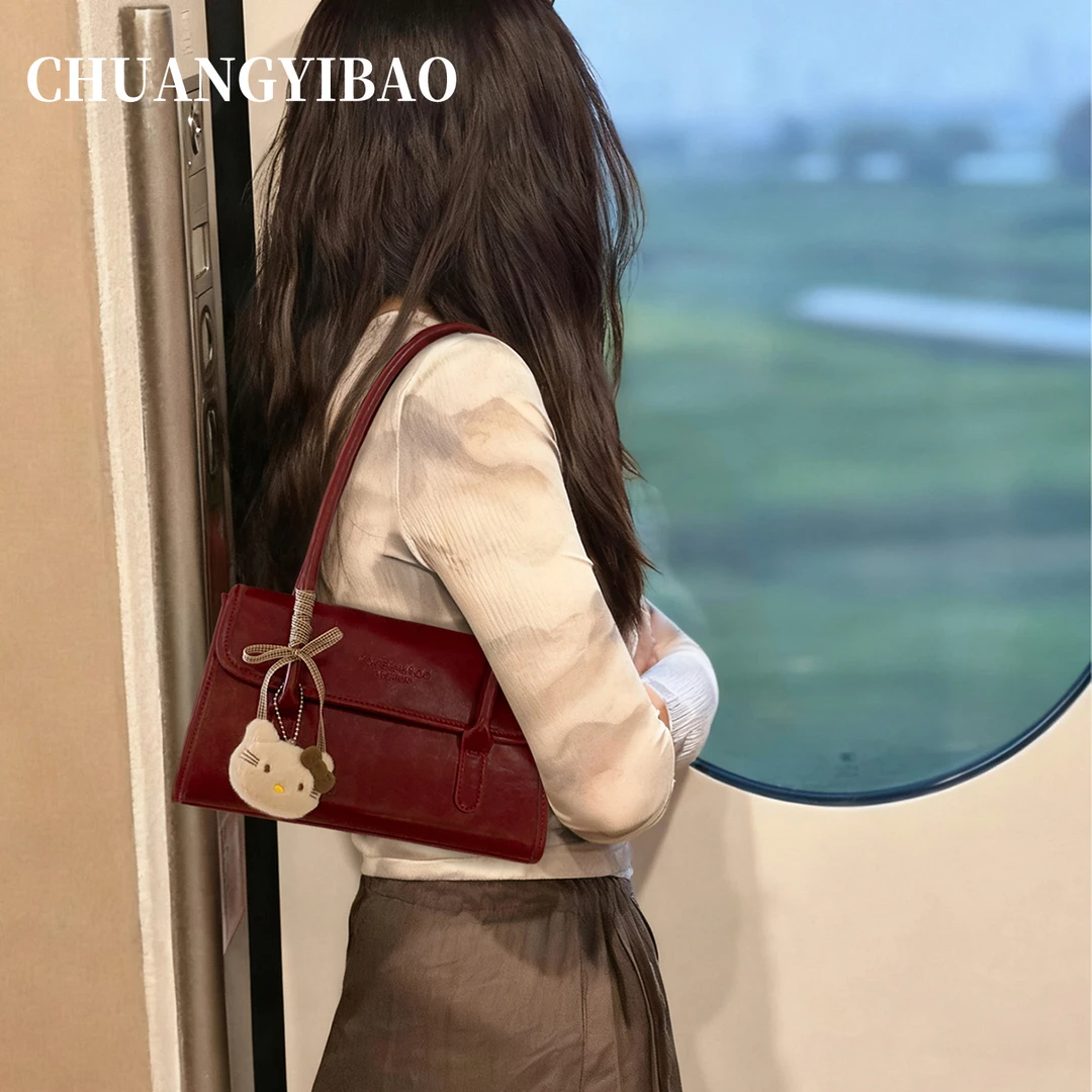 红色腋下包包女式2025新款秋冬轻奢小众高级感超火单肩婚包女新娘