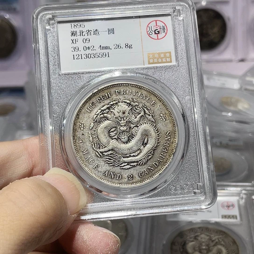 银꧁****꧂如图所说的那样是一个