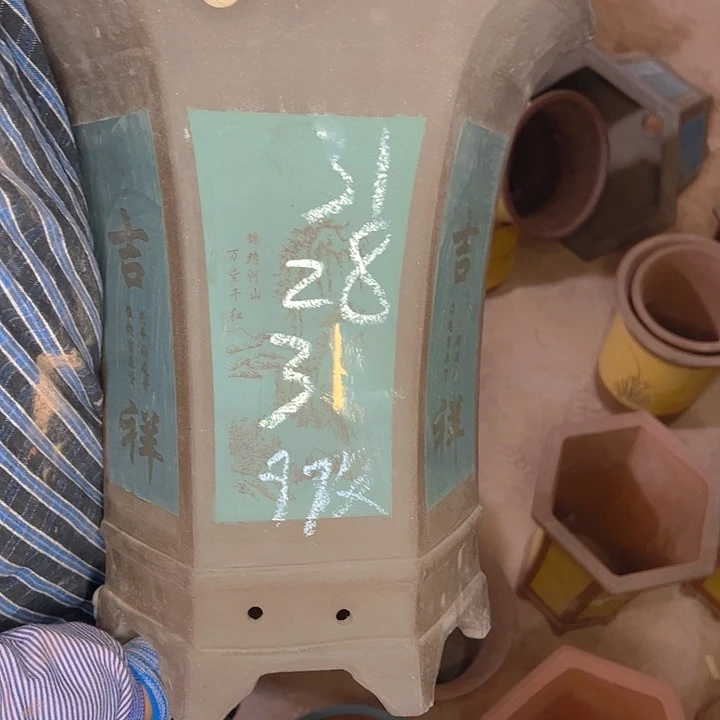 紫砂艺术学院美术